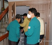 동해안지역 민방위 대피시설 어디에?…강릉시민 대다수 위치 몰라