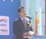 '공직선거법 위반 혐의' 강진원 강진군수 불기소