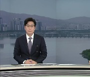 합참 “북, 동해상으로 미상 탄도미사일 발사”