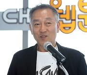 웹툰협회, 이현세 작가에 공로상…“표현의 자유 수호 위해 애써”