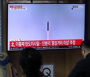 [속보] "북, 장거리미사일은 ICBM…2단 분리 후 정상비행 실패한 듯"