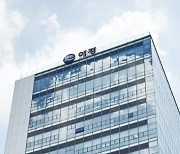 애경산업, 3분기 영업익 152억원…전년比 146.1%↑