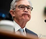 기대 꺾은 '매파 연준'…"한은 최종금리 3.50% 웃돌 듯"