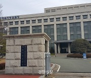 ‘중대재해법 위반’ 바지사장 있어도 실질적 책임자 대표이사 첫 기소