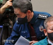 중대본 “이상민 장관 늦게 인지한 건 보고 체계 탓” 황당 해명