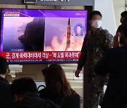 S. Korea, US extend air drill exercise following suspected ICBM launch