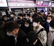 Congestion levels of rush hour subways similar to that of Itaewon tragedy: data