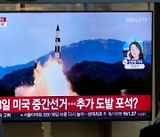 North Korea fires three ballistic missiles Thursday morning