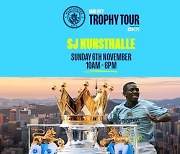 Manchester City to bring Premier League trophy to Korea this weekend