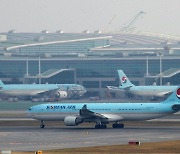 Korean Air Lines wallops expectations as pax numbers jump