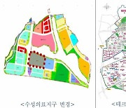 대구경북경자청 2024년까지 66% 확장…5대 혁신전략 발표