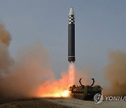 [속보] “北 장거리미사일은 ICBM…2단 분리 후 정상비행 실패추정”