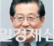 “한상대회, 산업별 교류의 장 마련해야”