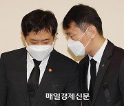 [포토] 대화하는 김주현, 이복현