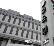 교육부·기획재정부 “대학 혁신·발전 위한 국가재정 전략 찾자”