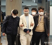 제주 카지노서 사라진 '145억' 횡령 용의자…국내 '자진 입국'