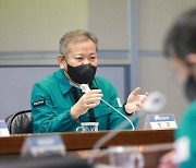 "인구 50만 이상 특·광역시 인파사고 우려시 사전 경보"