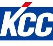 [특징주] KCC, 3분기 영업익 19.7% 감소에 6%대 약세