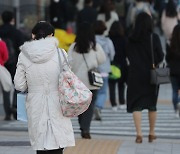 [내일 날씨] 아침 최저 '영하 5도'↓… 미세먼지는 전 권역 '좋음'