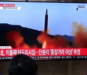 "한미 연합훈련 연장은 실수"… 北, SRBM 3발 동해상으로 또 발사