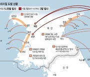 [속보] 北 박정천 “한미 연합공중훈련 연장, 엄청난 실수”...또 위협