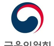 M&A 이익 ‘대주주 독식’에 제동 걸리나