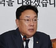 정진석, 北 도발에 “결연하게 응징해야… 文 정권 통탄”