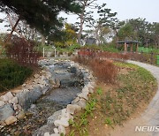 용인시, 기흥레스피아에 쉼터기능 갖춘 친수공간 조성