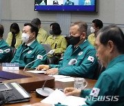 총리 발언 듣는 이상민 장관과 윤희근 경찰청장