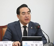 "국민 공분 임계점 넘어" 野, '이태원 참사' 국조요구서 제출한다