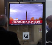 北, 탄도미사일 3발 발사… 1발 '단 분리' ICBM 가능성(종합2보)