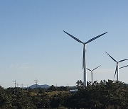 정부, 재생에너지 정책 개편…태양광 줄이고 풍력 늘리고