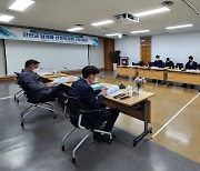 진안군, 고향사랑기부제 답례품 27종 선정…돼지고기, 홍삼 등