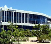 전남보건환경연구원 시험장비 4개 중 1개꼴 노후화