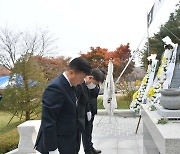 예산군, 제42회 자유수호 희생자 합동위령제