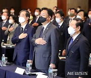 日기시다 "한일협력 지금만큼 중요한 시기 없어…건전한 관계 되돌려야"