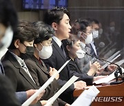 민주당 '이태원 참사 관련 대통령 사과 관련자 파면, 경질 및 국정조사 협조 요구'