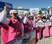 학교 비정규직 노조 25일 총파업…급식·돌봄 차질 예상(종합)