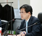 제1차 신재생에너지정책 심의회