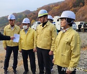 민주당 의원들, 매몰사고 봉화 광산 방문…"한시라도 빠른 구조를"