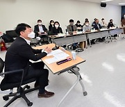 인천 부평구 '청년정책 기본계획' 연구용역 최종보고회