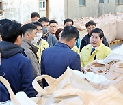 고흥군 공공비축 포대벼 첫 수매