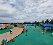 '서핑 성지' 양양군 랜드서핑 교육…해양레저관광 저변 확대