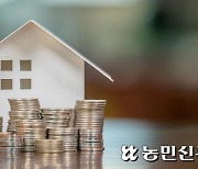 7일부터 안심전환대출 2단계 접수…주택가격 6억까지