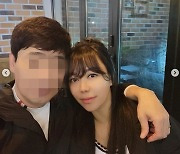 '50억' 돌싱 정숙, 9살 연상 새 남친 얼굴 공개..재혼 임박?(종합)[Oh!쎈 이슈]