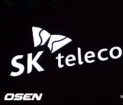 서울 시민 안부 챙긴다… SKT, ‘누구 비즈콜’ 서비스 시작