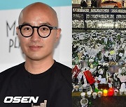 이태원 참사 후 6일째…홍석천·옥주현, 지인 잃은 깊은 슬픔 "참 덧없다" [종합]