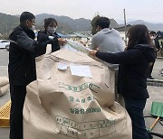 동해시, 공공비축미 2만 2800kg 매입