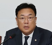 정진석 "북, 대한민국 주권 침탈하면 결연하게 응징해야"