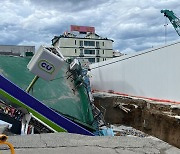 양양 편의점 땅속으로 '와르르'…대형 싱크홀 원인 나왔다